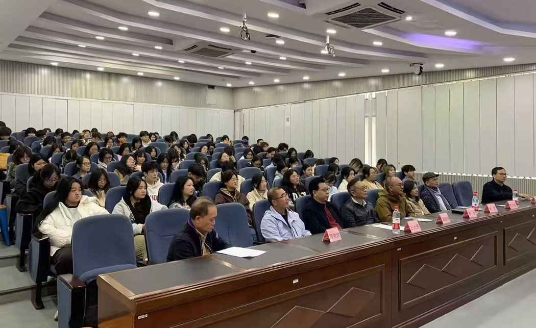 Guangdong Teachers College of Foreign Language and Arts:Lecture on AI Knowledge Application and Employment