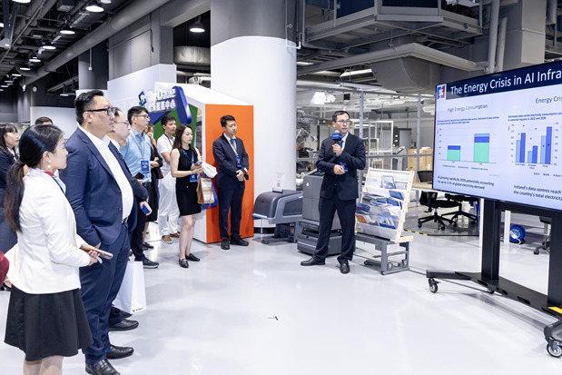 Team from Hong Kong Nanzhuo Data Technology Company Limited Participates in HKPC's 
